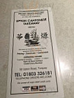 Upton Cantonese Takeaway menu