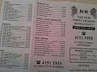 New China Dragon Restaurant menu