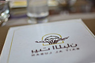 Bait Al Luban food