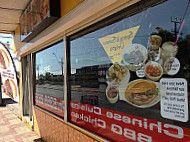 Asian Savour Broadview food