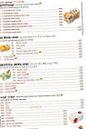 Sushi Roi menu