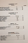 Foujita menu