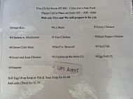 China Inn menu