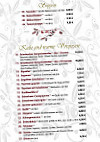 Amalia Ntouka Athen menu