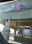 Baskin-robbins outside