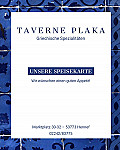 Taverne Plaka menu