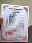 China Inn menu