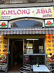 Kim Long Asia inside