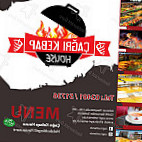 Cagri Kebab Holzkohlegrill food