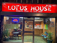 Lotus House outside