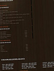 Lenouvo Cosmos menu