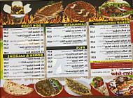 Stern Kebap Eisenbach food