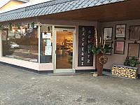 Bäckerei Schultz outside