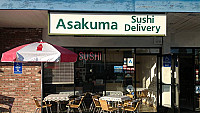 Asakuma Marina del Rey inside