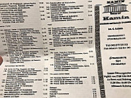 Kamin menu