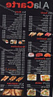 Sushi Kyo menu