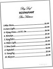 Bay Leaf menu