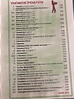 Taverna Kreta menu