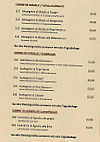 Pizzeria Da Lorenzo menu