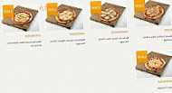 Pizza Délice menu