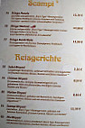 Ohm Indisches menu