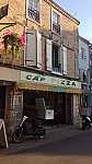 Cap Pizza outside