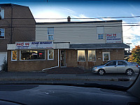 Pho 99 Beef Noodle Soup outside