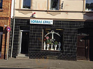 Sorbas Grill Friesdorf outside