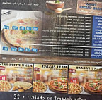 Pizza Palace menu