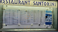 Restaurant Santorini menu