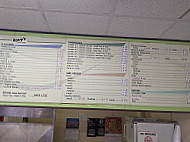 Henry's Fish & Chips menu