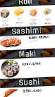 Sush'in The Box menu