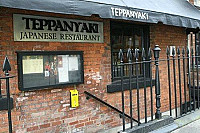 Teppanyaki inside