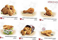 KFC food