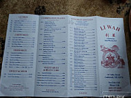 Li Wah Chinese menu