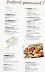 Signorizza menu