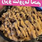 مطعم دجاج ومشويات العريش food