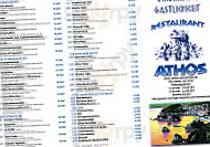 Athos menu