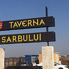 Taverna sarbului outside