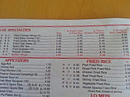 China King menu