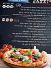 Pizza Crust menu