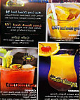 Rancho Viejo Mexican Grill menu