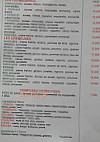 Pizza Verone menu