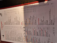 L'osteria menu