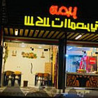 كشري مصر _koshary Egypt food