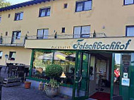 Felschbachhof outside