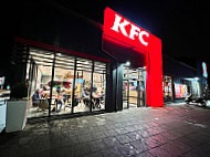 Kfc inside