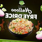 Al-ahad Muslim Biriyani food