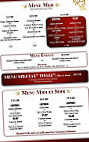 New Indien Restaurant menu