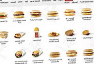 Mcdonald's food